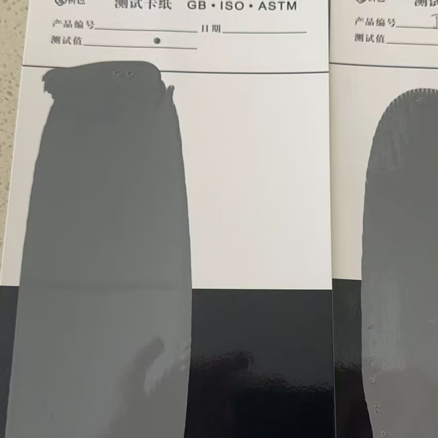 崇州混凝土防碳化防护涂料